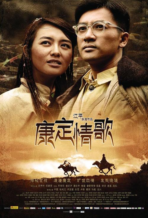 西诺丁汉郡学院文凭毕业证假的多少钱